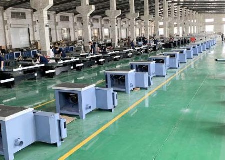 Muzhisheng Machinery