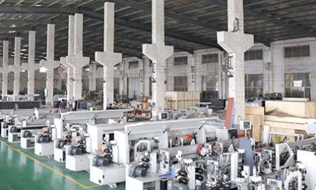 factory
